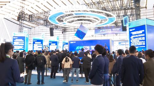 直通烏鎮峰會丨互聯網之光博覽會今日啟幕，全面聚焦人工智能與網絡科技前沿