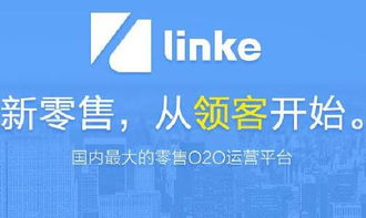 網絡科技領域內的技術開發 創新、挑戰與未來展望